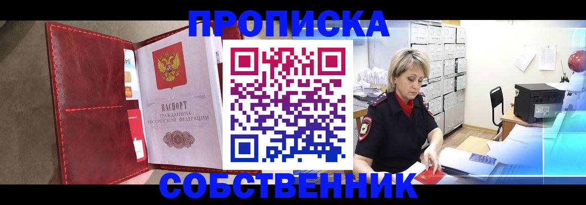 форма 3 в Сосновоборске